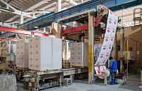 Газобетон ТЕПЛОН D400 B2.0 625х300х250